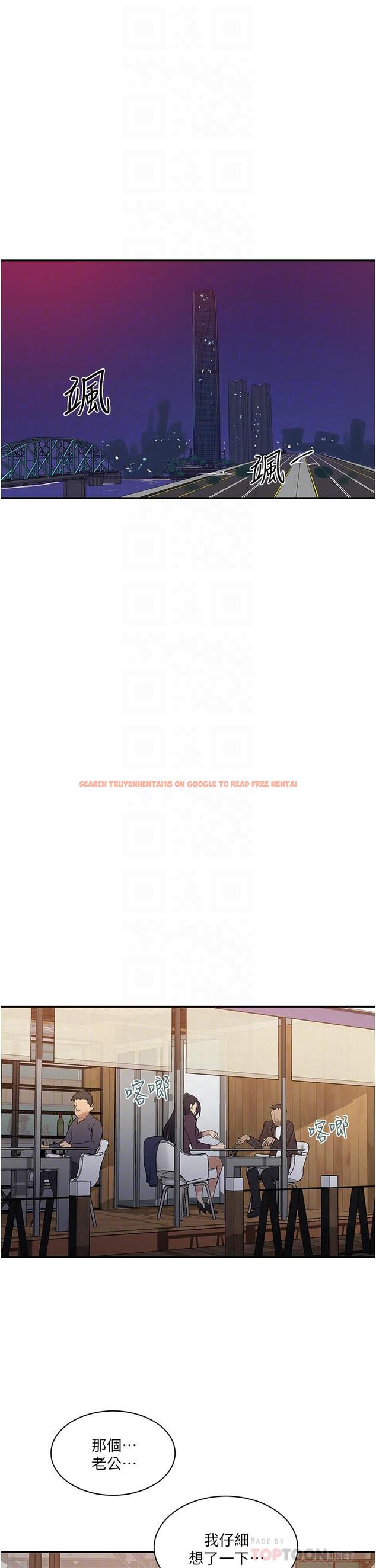 查看漫画秘密教學 - 第145話-主人,歡迎來首爾 - tymanga.com中的910028图片 查看漫画秘密教學 - 第145話-主人,歡迎來首爾 - tymanga.com中的910028图片