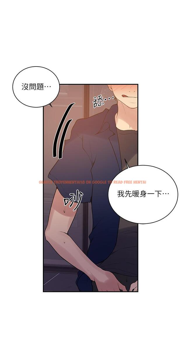 查看漫画秘密教學 - 第146話-扶著床把屁股翹高 - tymanga.com中的912760图片 查看漫画秘密教學 - 第146話-扶著床把屁股翹高 - tymanga.com中的912760图片