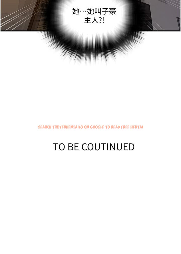 查看漫画秘密教學 - 第149話-做給別人看才會爽 - tymanga.com中的925504图片 查看漫画秘密教學 - 第149話-做給別人看才會爽 - tymanga.com中的925504图片