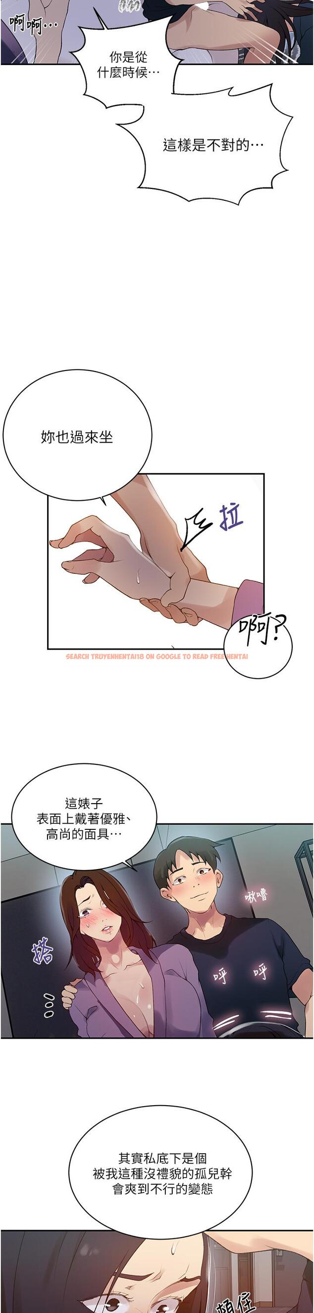 查看漫画秘密教學 - 第150話-對小子豪上癮的奴隸們 - tymanga.com中的929035图片 查看漫画秘密教學 - 第150話-對小子豪上癮的奴隸們 - tymanga.com中的929035图片