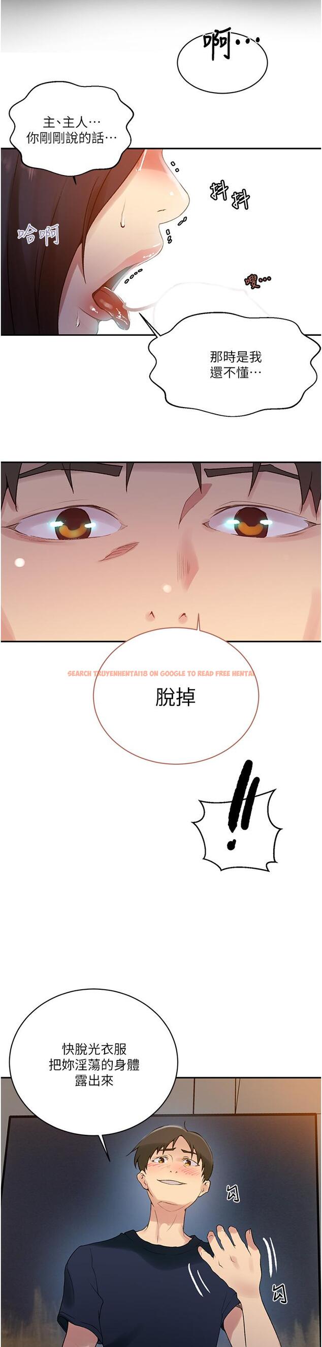 查看漫画秘密教學 - 第150話-對小子豪上癮的奴隸們 - tymanga.com中的929037图片 查看漫画秘密教學 - 第150話-對小子豪上癮的奴隸們 - tymanga.com中的929037图片