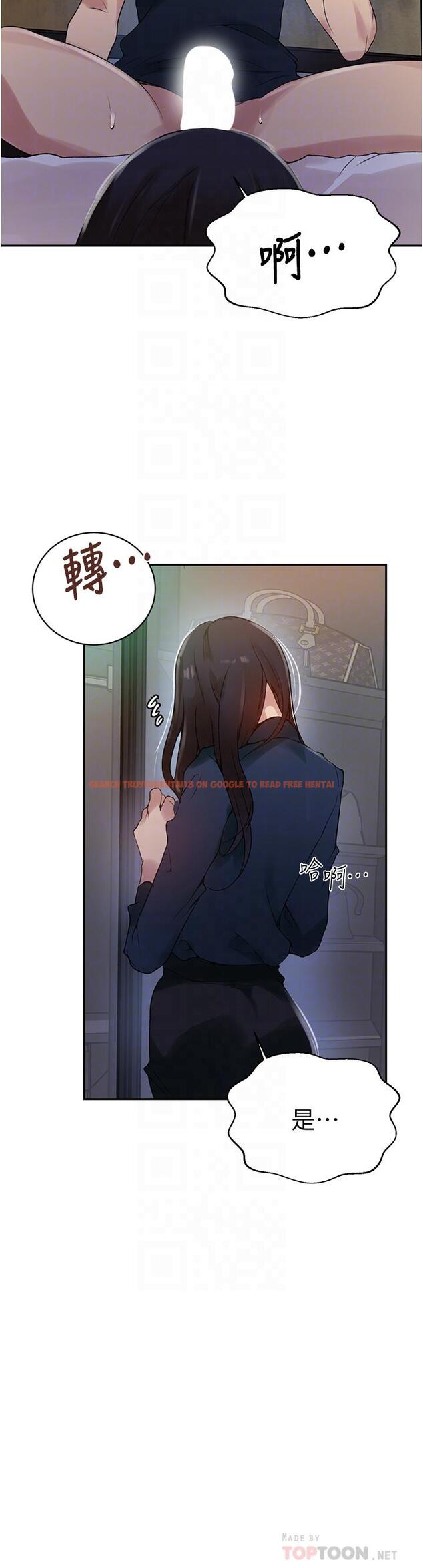 查看漫画秘密教學 - 第150話-對小子豪上癮的奴隸們 - tymanga.com中的929038图片 查看漫画秘密教學 - 第150話-對小子豪上癮的奴隸們 - tymanga.com中的929038图片