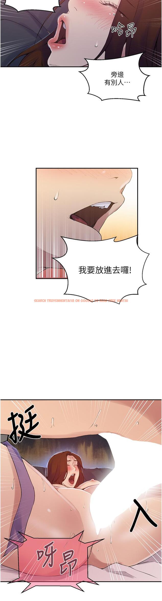 查看漫画秘密教學 - 第150話-對小子豪上癮的奴隸們 - tymanga.com中的929048图片 查看漫画秘密教學 - 第150話-對小子豪上癮的奴隸們 - tymanga.com中的929048图片