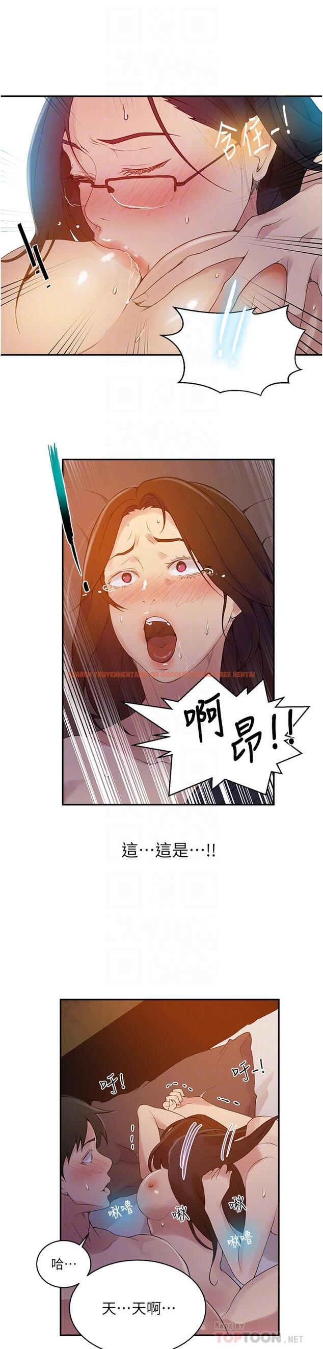 查看漫画秘密教學 - 第151話-被新玩法幹到哭 - tymanga.com中的932000图片 查看漫画秘密教學 - 第151話-被新玩法幹到哭 - tymanga.com中的932000图片