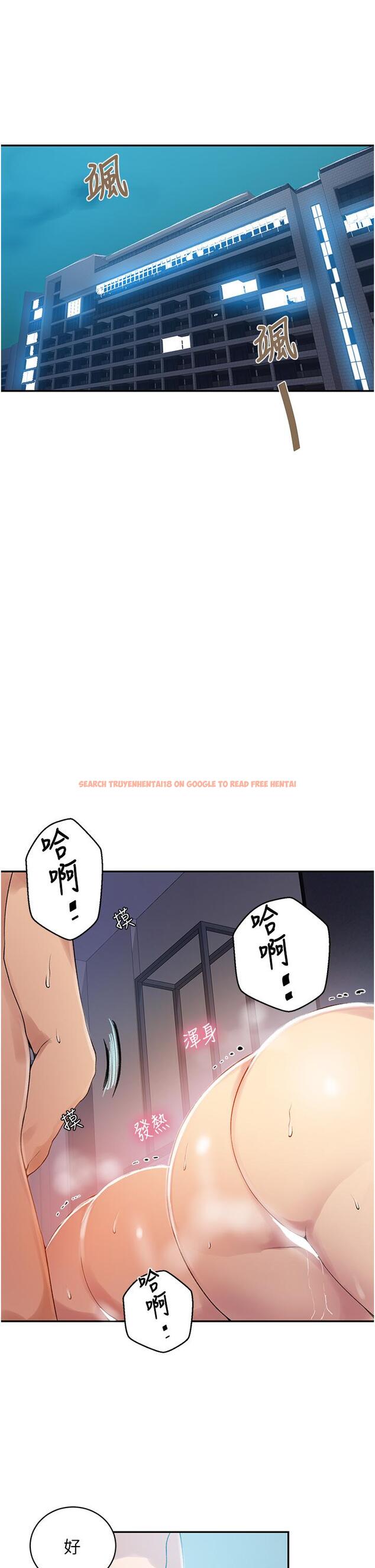 查看漫画秘密教學 - 第152話-你才剛射完又要? - tymanga.com中的943249图片 查看漫画秘密教學 - 第152話-你才剛射完又要? - tymanga.com中的943249图片