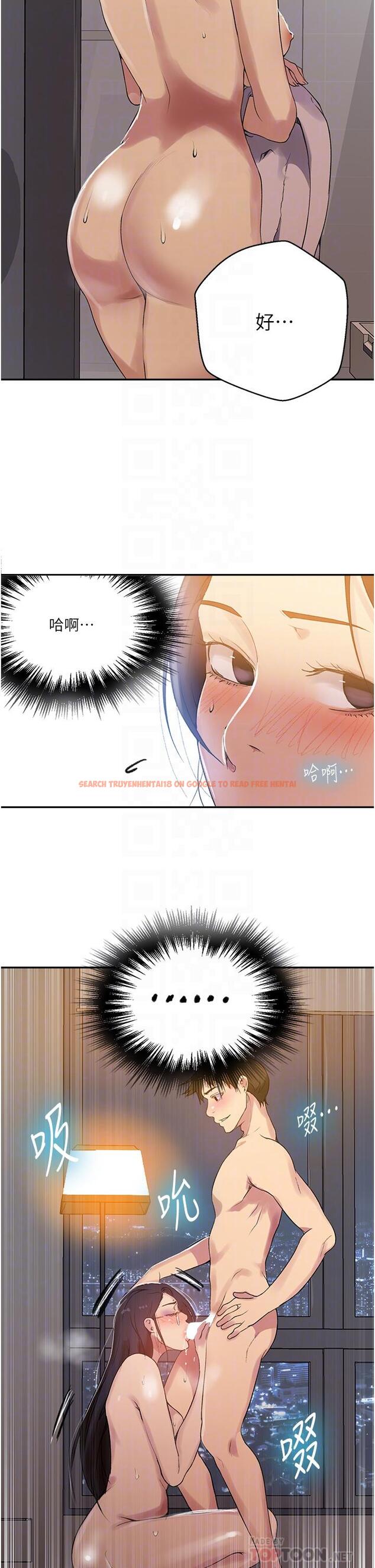 查看漫画秘密教學 - 第152話-你才剛射完又要? - tymanga.com中的943260图片 查看漫画秘密教學 - 第152話-你才剛射完又要? - tymanga.com中的943260图片