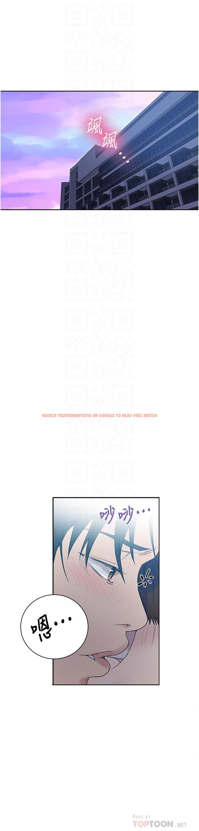 查看漫画秘密教學 - 第153話-你負責享受就好 - tymanga.com中的947474图片