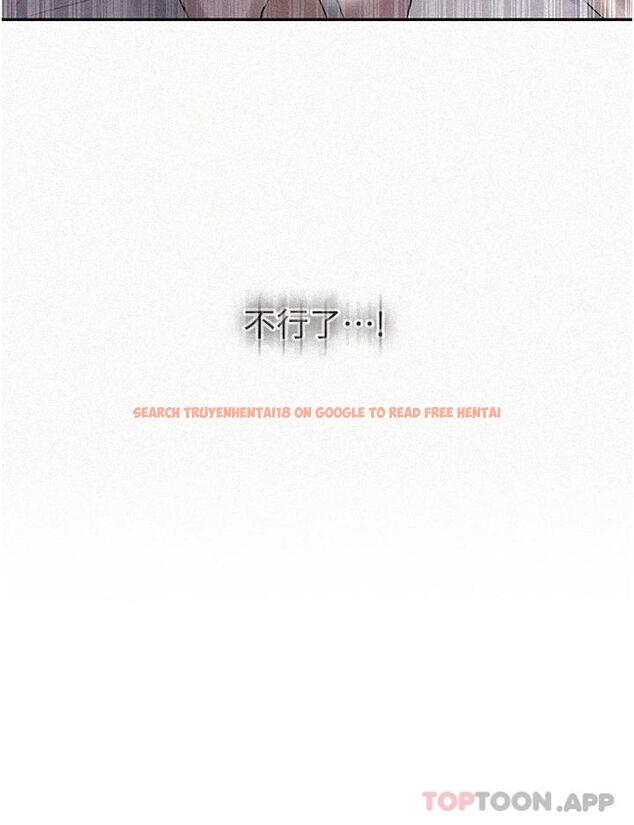 查看漫画秘密教學 - 第156話-水中愛愛,預備...起 - tymanga.com中的949714图片 查看漫画秘密教學 - 第156話-水中愛愛,預備...起 - tymanga.com中的949714图片