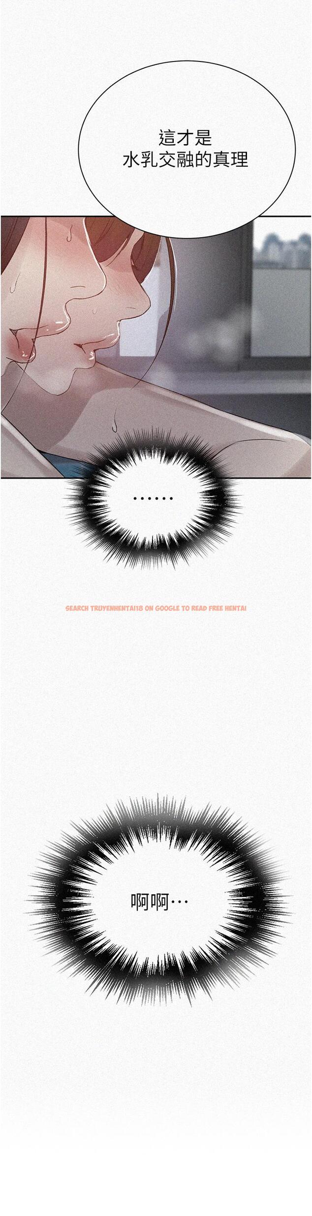 查看漫画秘密教學 - 第157話-用身體歡迎子豪回家 - tymanga.com中的949739图片 查看漫画秘密教學 - 第157話-用身體歡迎子豪回家 - tymanga.com中的949739图片