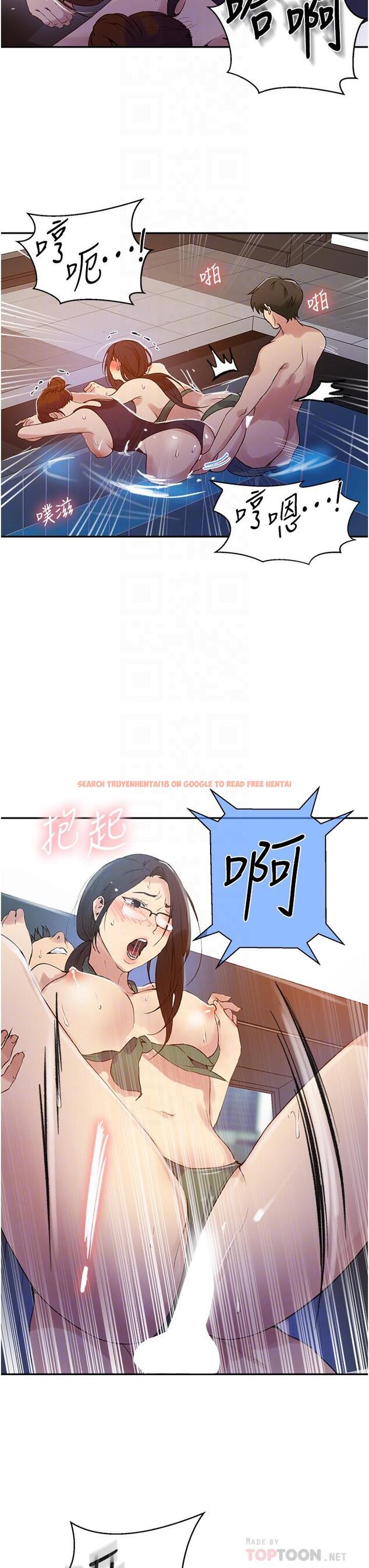 查看漫画秘密教學 - 第157話-用身體歡迎子豪回家 - tymanga.com中的949743图片 查看漫画秘密教學 - 第157話-用身體歡迎子豪回家 - tymanga.com中的949743图片