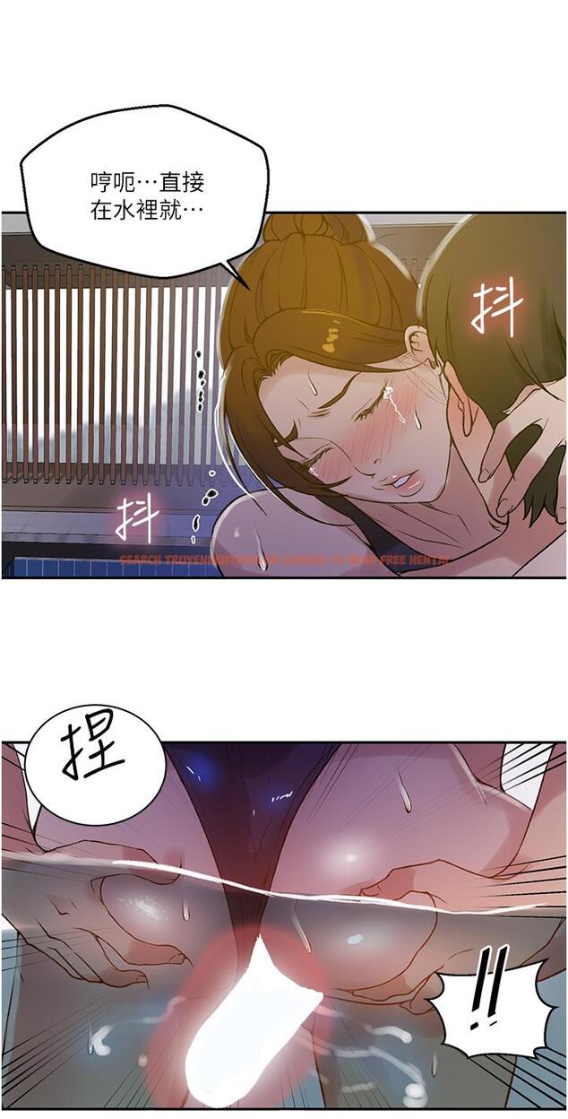 查看漫画秘密教學 - 第157話-用身體歡迎子豪回家 - tymanga.com中的949750图片 查看漫画秘密教學 - 第157話-用身體歡迎子豪回家 - tymanga.com中的949750图片