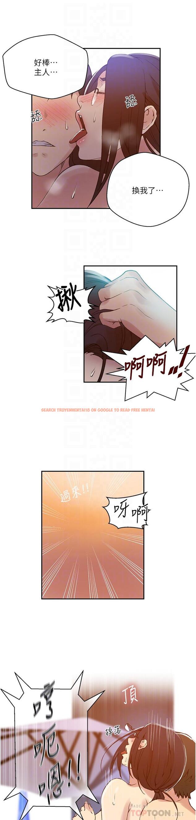 查看漫画秘密教學 - 第157話-用身體歡迎子豪回家 - tymanga.com中的949751图片 查看漫画秘密教學 - 第157話-用身體歡迎子豪回家 - tymanga.com中的949751图片