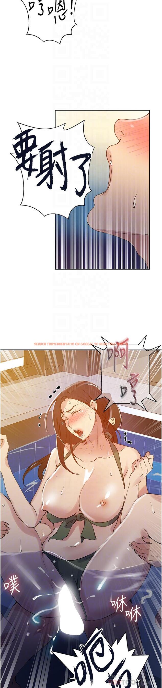 查看漫画秘密教學 - 第157話-用身體歡迎子豪回家 - tymanga.com中的949753图片 查看漫画秘密教學 - 第157話-用身體歡迎子豪回家 - tymanga.com中的949753图片