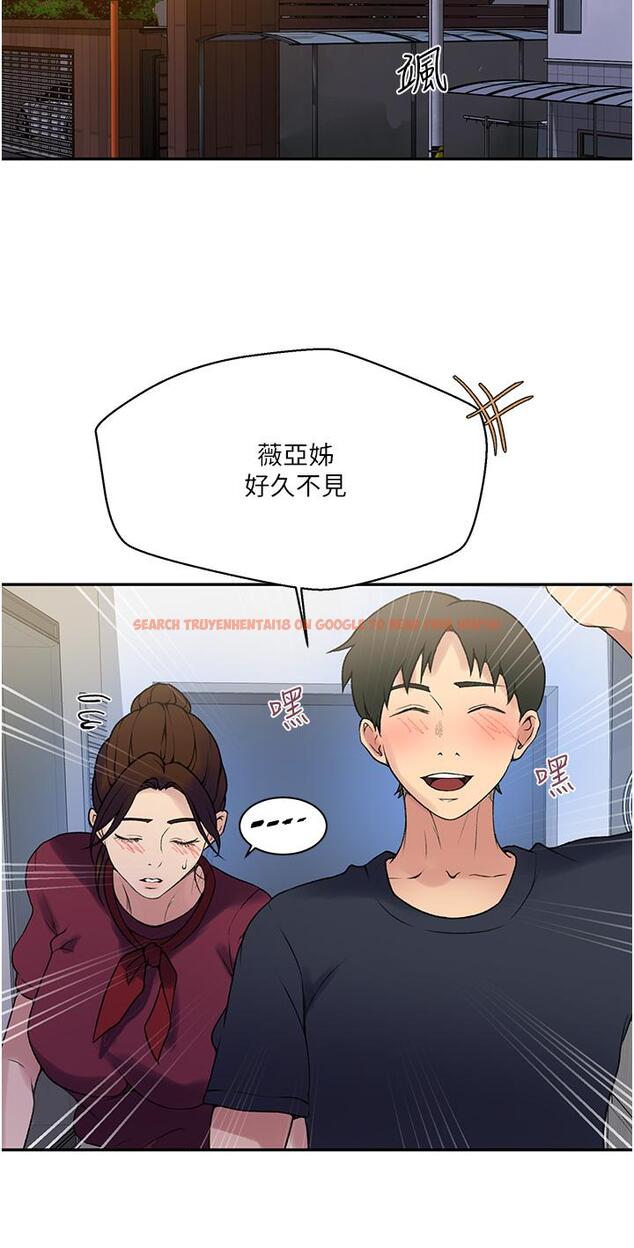 查看漫画秘密教學 - 第157話-用身體歡迎子豪回家 - tymanga.com中的949760图片 查看漫画秘密教學 - 第157話-用身體歡迎子豪回家 - tymanga.com中的949760图片