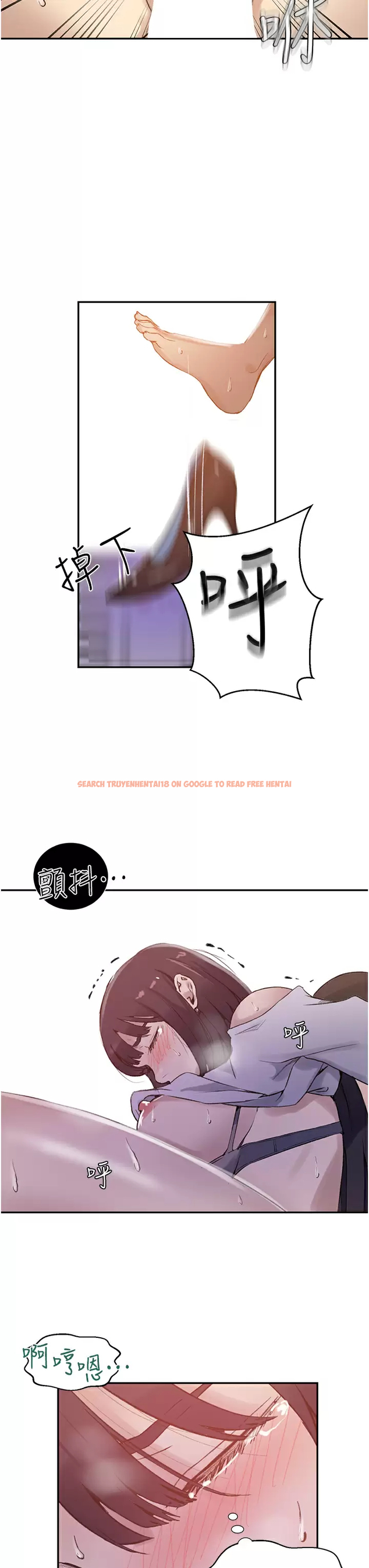 查看漫画秘密教學 - 第159话-在顶楼打炮给别人看 - tymanga.com中的949822图片 查看漫画秘密教學 - 第159话-在顶楼打炮给别人看 - tymanga.com中的949822图片