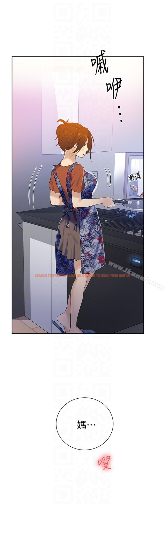 查看漫画秘密教學 - 第16話-好奇又熙姊的性經驗… - sayhentaiz.net中的408633图片