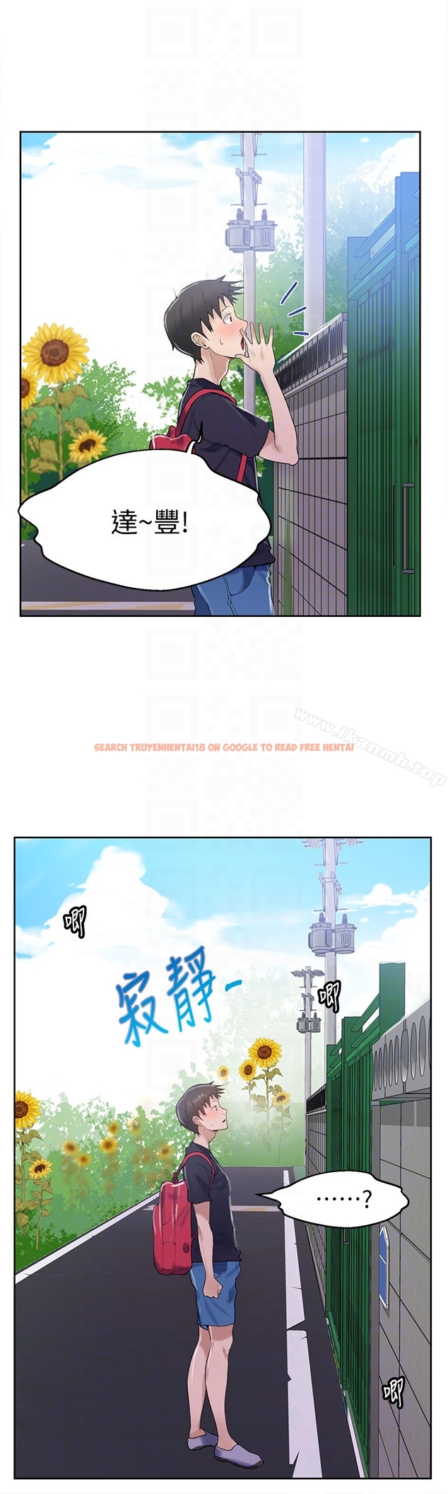 查看漫画秘密教學 - 第16話-好奇又熙姊的性經驗… - sayhentaiz.net中的408643图片