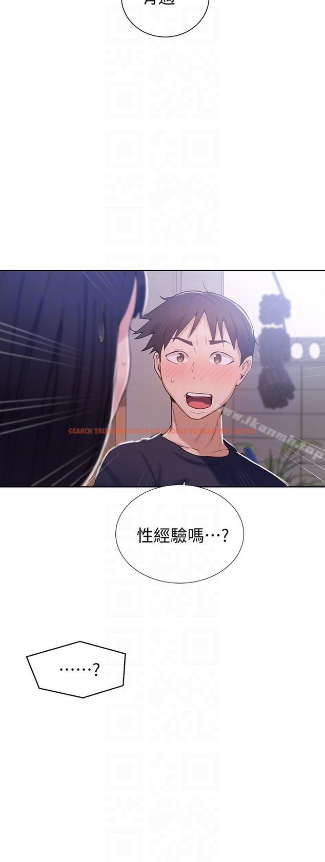 查看漫画秘密教學 - 第16話-好奇又熙姊的性經驗… - sayhentaiz.net中的408666图片