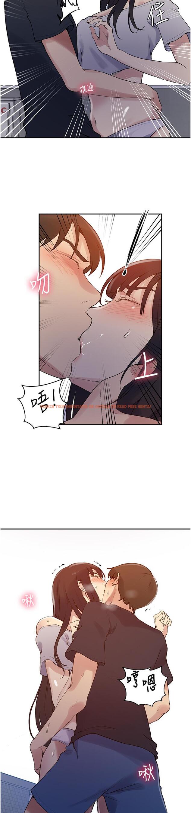 查看漫画秘密教學 - 第160話-一步步踏入陷阱 - tymanga.com中的949836图片