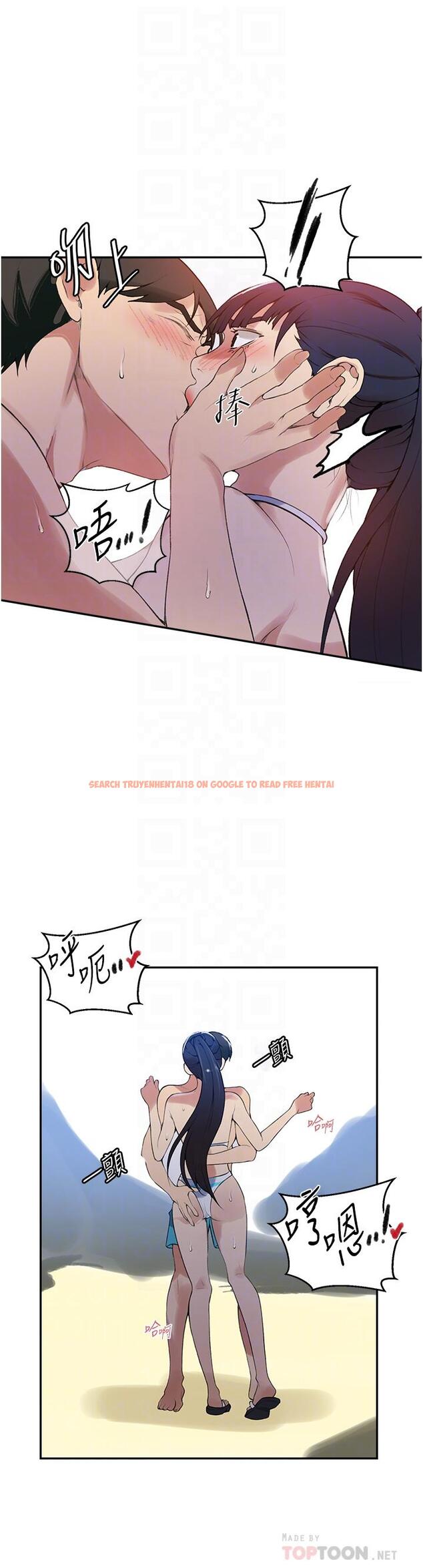 查看漫画秘密教學 - 第161話-我也想在沙灘上被幹 - tymanga.com中的949868图片 查看漫画秘密教學 - 第161話-我也想在沙灘上被幹 - tymanga.com中的949868图片