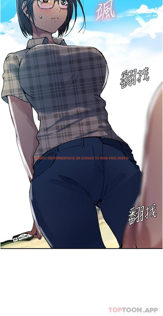 查看漫画秘密教學 - 第162話-近距離欣賞愛情動作片 - tymanga.com中的949910图片