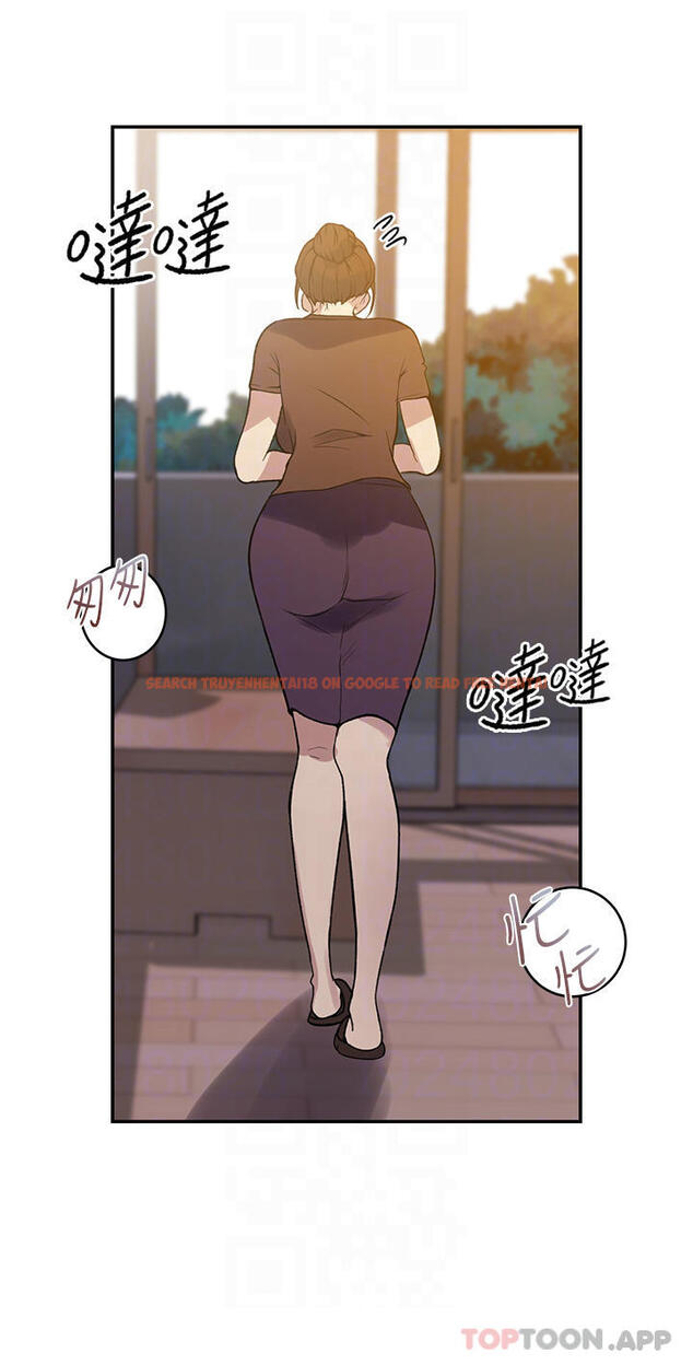 查看漫画秘密教學 - 第164話-我願意跟舒亞3P&hellip; - tymanga.com中的1074160图片