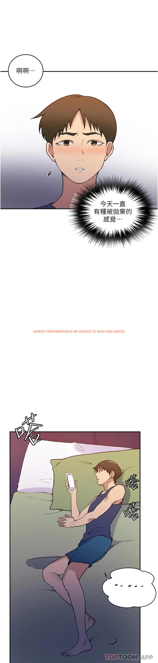 查看漫画秘密教學 - 第164話-我願意跟舒亞3P&hellip; - tymanga.com中的1074161图片