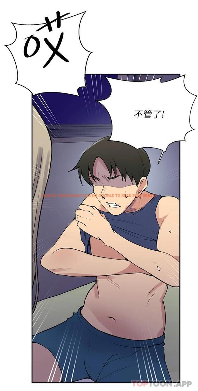 查看漫画秘密教學 - 第164話-我願意跟舒亞3P&hellip; - tymanga.com中的1074170图片