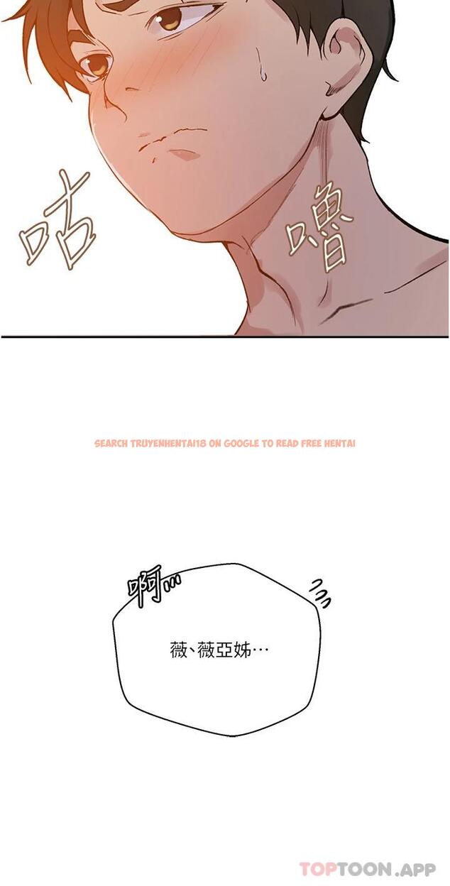 查看漫画秘密教學 - 第164話-我願意跟舒亞3P&hellip; - tymanga.com中的1074175图片