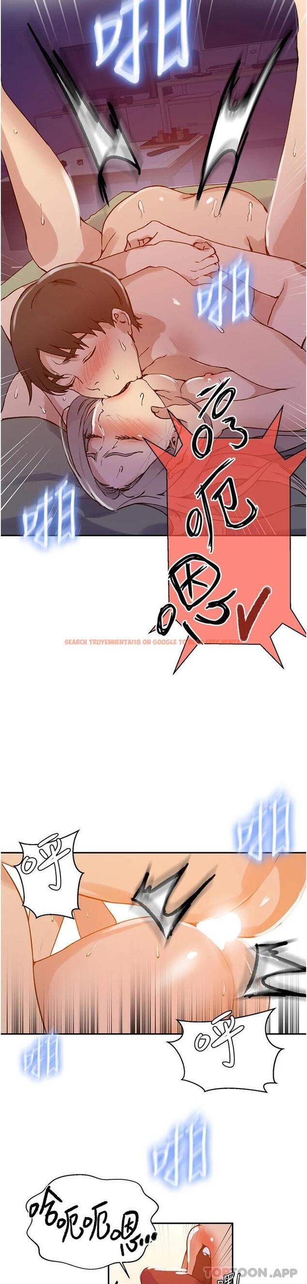 查看漫画秘密教學 - 第165話-重溫薇亞姊體內的溫度 - tymanga.com中的1096501图片 查看漫画秘密教學 - 第165話-重溫薇亞姊體內的溫度 - tymanga.com中的1096501图片