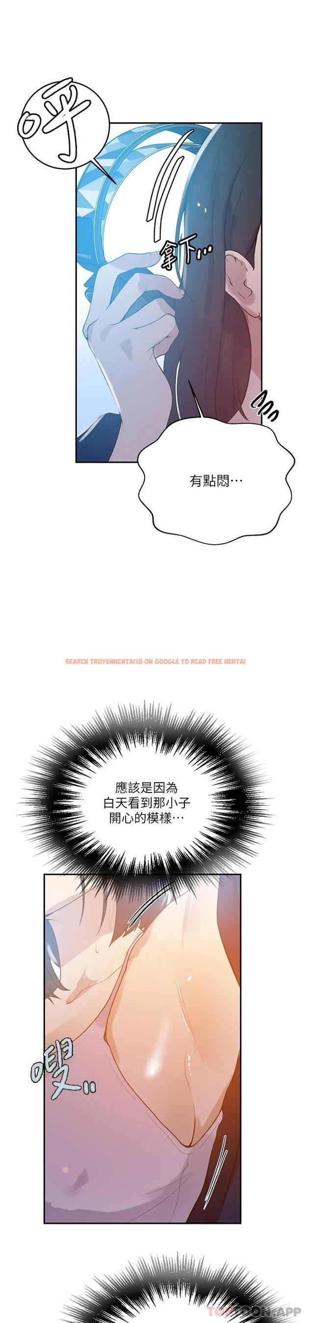查看漫画秘密教學 - 第165話-重溫薇亞姊體內的溫度 - tymanga.com中的1096510图片 查看漫画秘密教學 - 第165話-重溫薇亞姊體內的溫度 - tymanga.com中的1096510图片