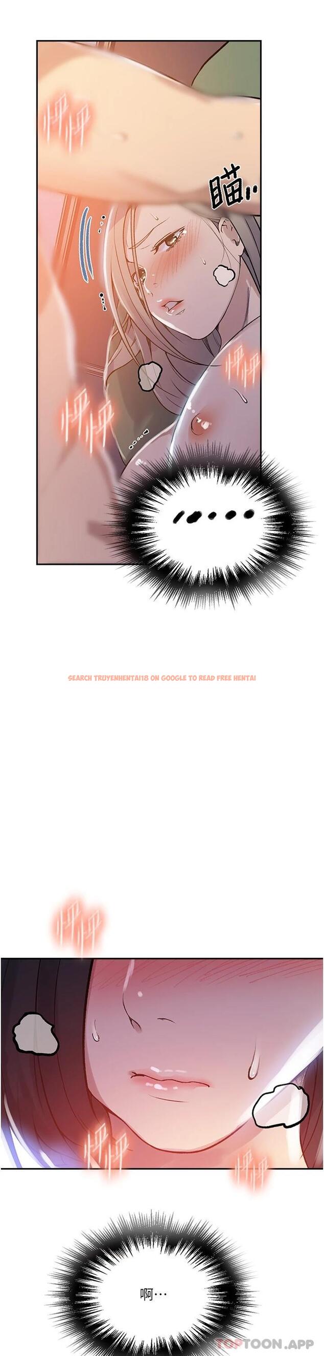 查看漫画秘密教學 - 第165話-重溫薇亞姊體內的溫度 - tymanga.com中的1096519图片 查看漫画秘密教學 - 第165話-重溫薇亞姊體內的溫度 - tymanga.com中的1096519图片