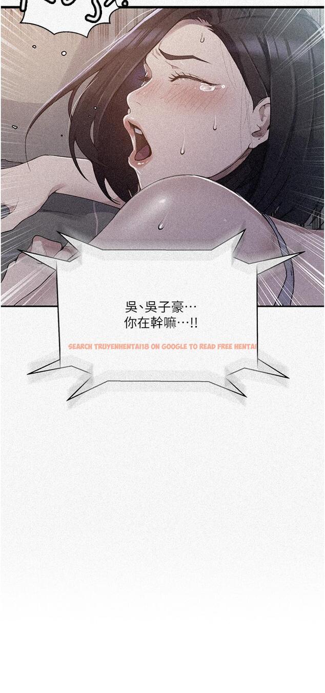 查看漫画秘密教學 - 第167話-妳到底要不要3P - tymanga.com中的1112266图片