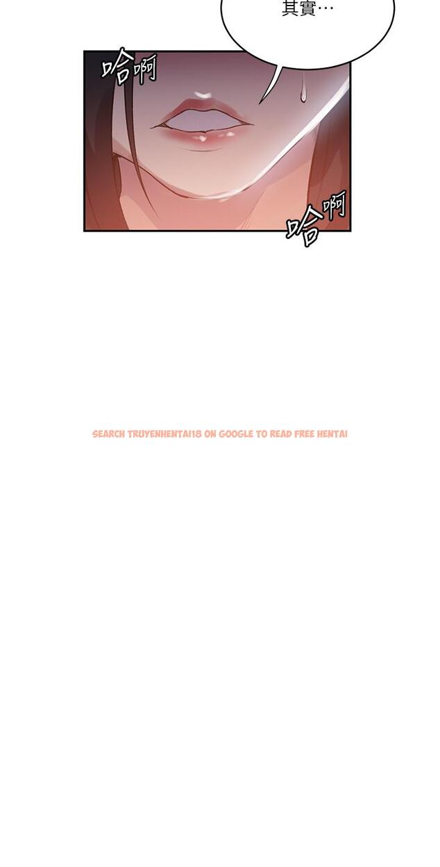 查看漫画秘密教學 - 第167話-妳到底要不要3P - tymanga.com中的1112282图片