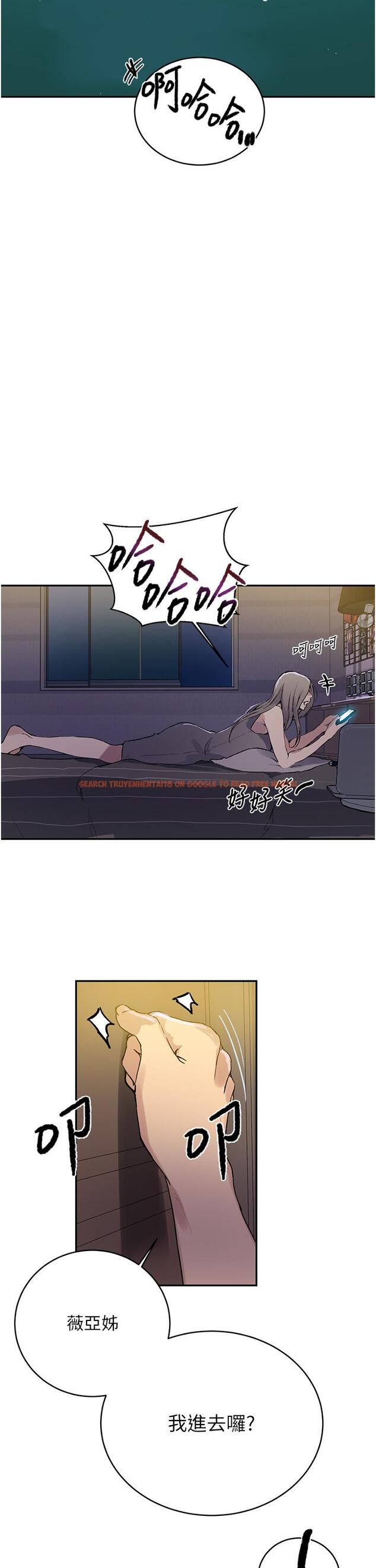 查看漫画秘密教學 - 第167話-妳到底要不要3P - tymanga.com中的1112291图片