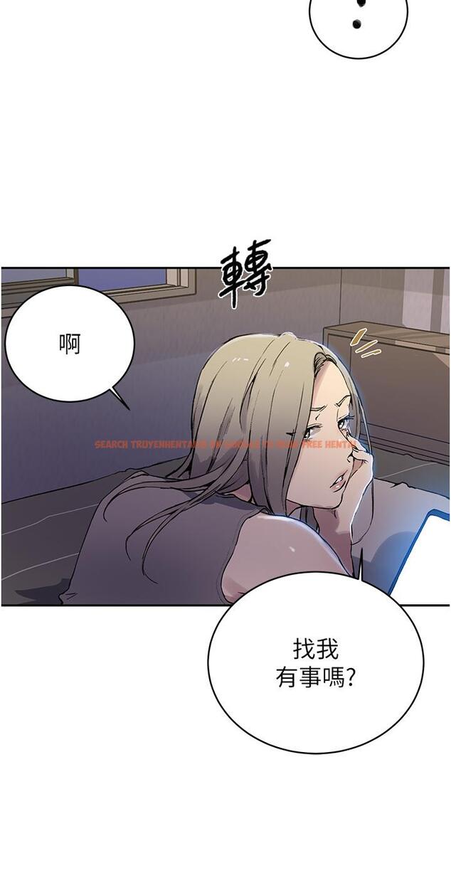 查看漫画秘密教學 - 第167話-妳到底要不要3P - tymanga.com中的1112292图片