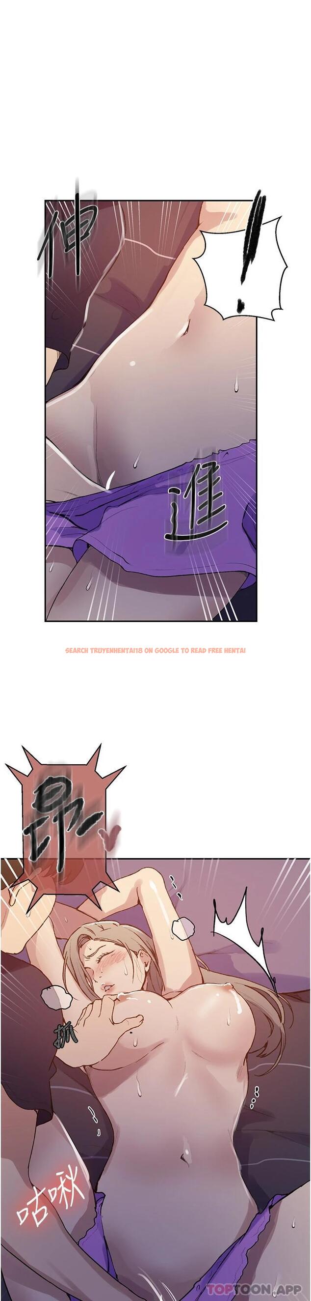 查看漫画秘密教學 - 第168話-開吃姊妹丼 - tymanga.com中的1117341图片