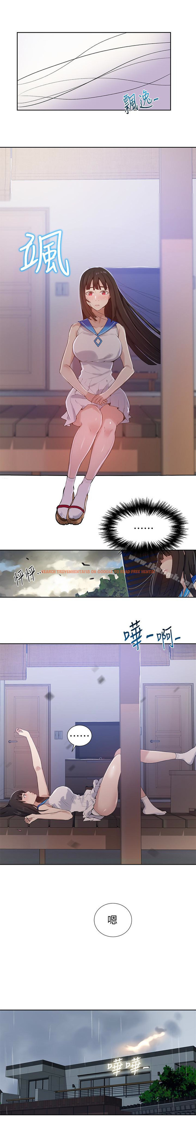 查看漫画秘密教學 - 第17話-阿姨幫我吹 - sayhentaiz.net中的408708图片