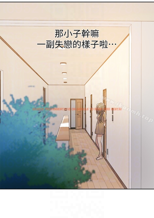 查看漫画秘密教學 - 第17話-阿姨幫我吹 - sayhentaiz.net中的408725图片