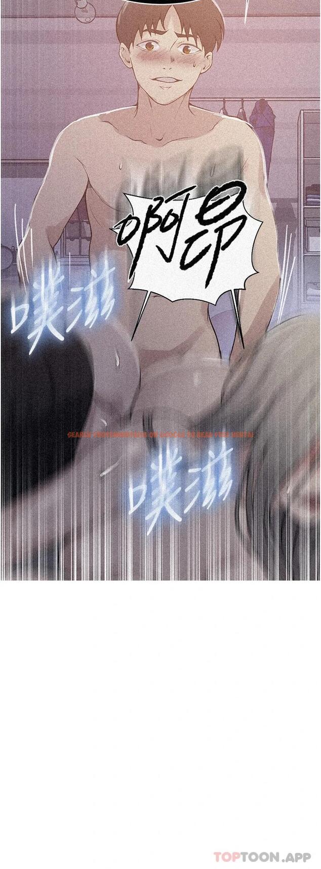 查看漫画秘密教學 - 第170話-子豪…射給我 - tymanga.com中的1127007图片 查看漫画秘密教學 - 第170話-子豪…射給我 - tymanga.com中的1127007图片