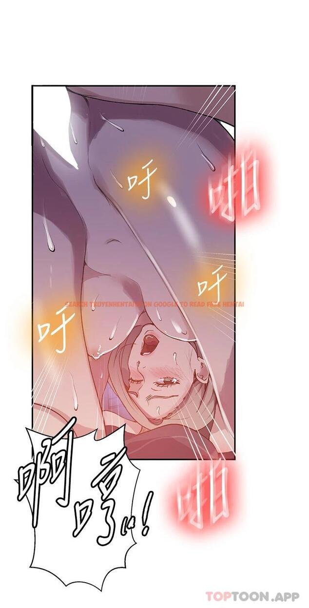 查看漫画秘密教學 - 第170話-子豪…射給我 - tymanga.com中的1127018图片 查看漫画秘密教學 - 第170話-子豪…射給我 - tymanga.com中的1127018图片