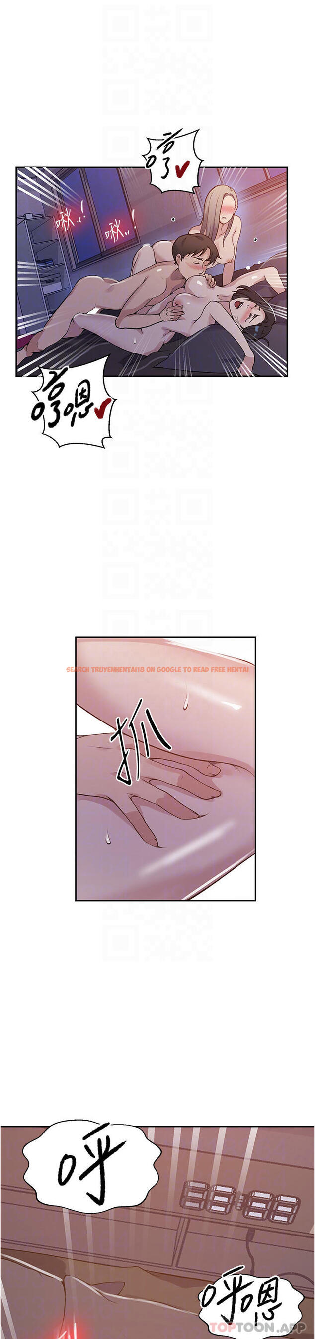 查看漫画秘密教學 - 第170話-子豪…射給我 - tymanga.com中的1127021图片 查看漫画秘密教學 - 第170話-子豪…射給我 - tymanga.com中的1127021图片