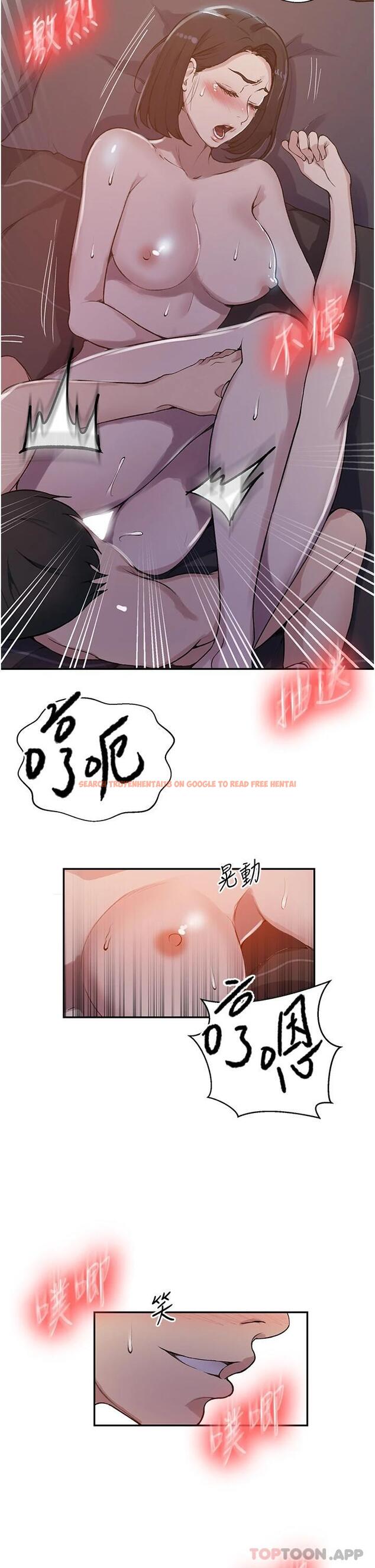 查看漫画秘密教學 - 第170話-子豪…射給我 - tymanga.com中的1127022图片 查看漫画秘密教學 - 第170話-子豪…射給我 - tymanga.com中的1127022图片