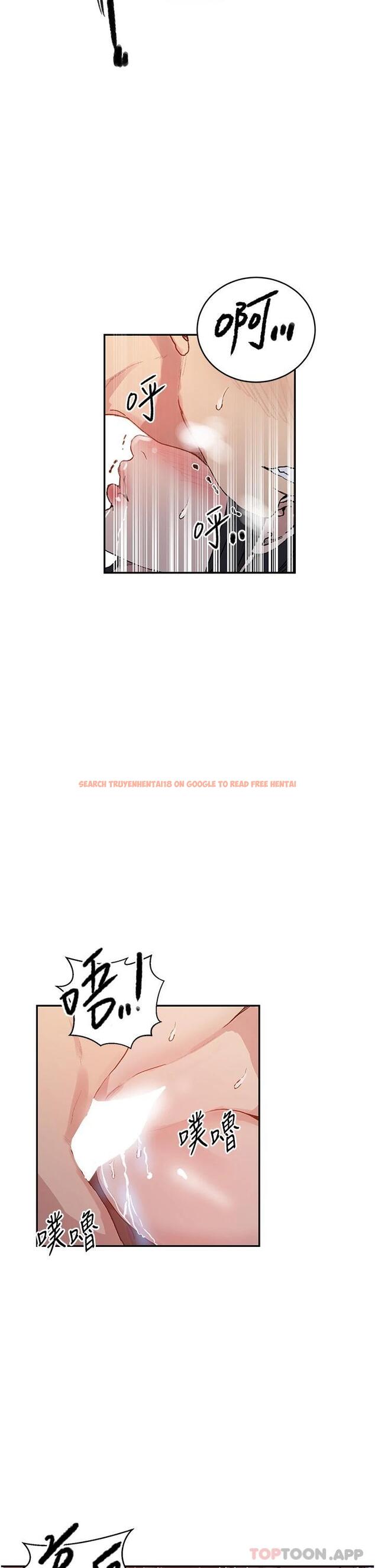 查看漫画秘密教學 - 第170話-子豪…射給我 - tymanga.com中的1127027图片 查看漫画秘密教學 - 第170話-子豪…射給我 - tymanga.com中的1127027图片