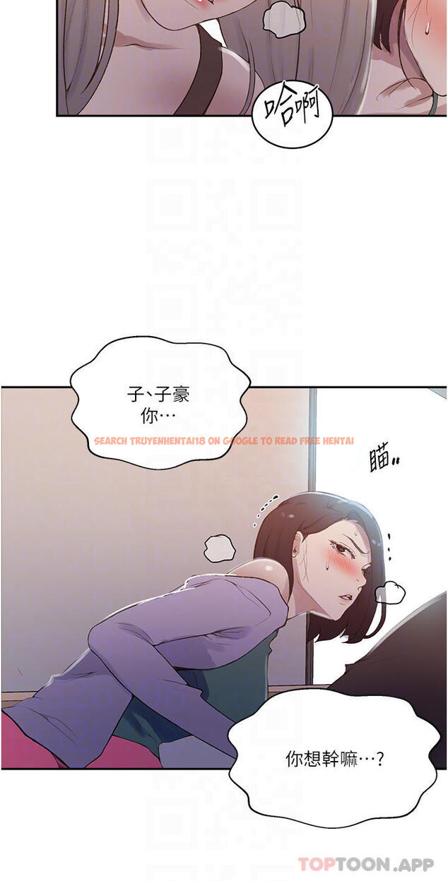 查看漫画秘密教學 - 第171話-在老公旁邊被子豪扒光 - tymanga.com中的1131074图片