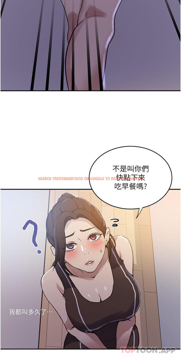 查看漫画秘密教學 - 第171話-在老公旁邊被子豪扒光 - tymanga.com中的1131079图片