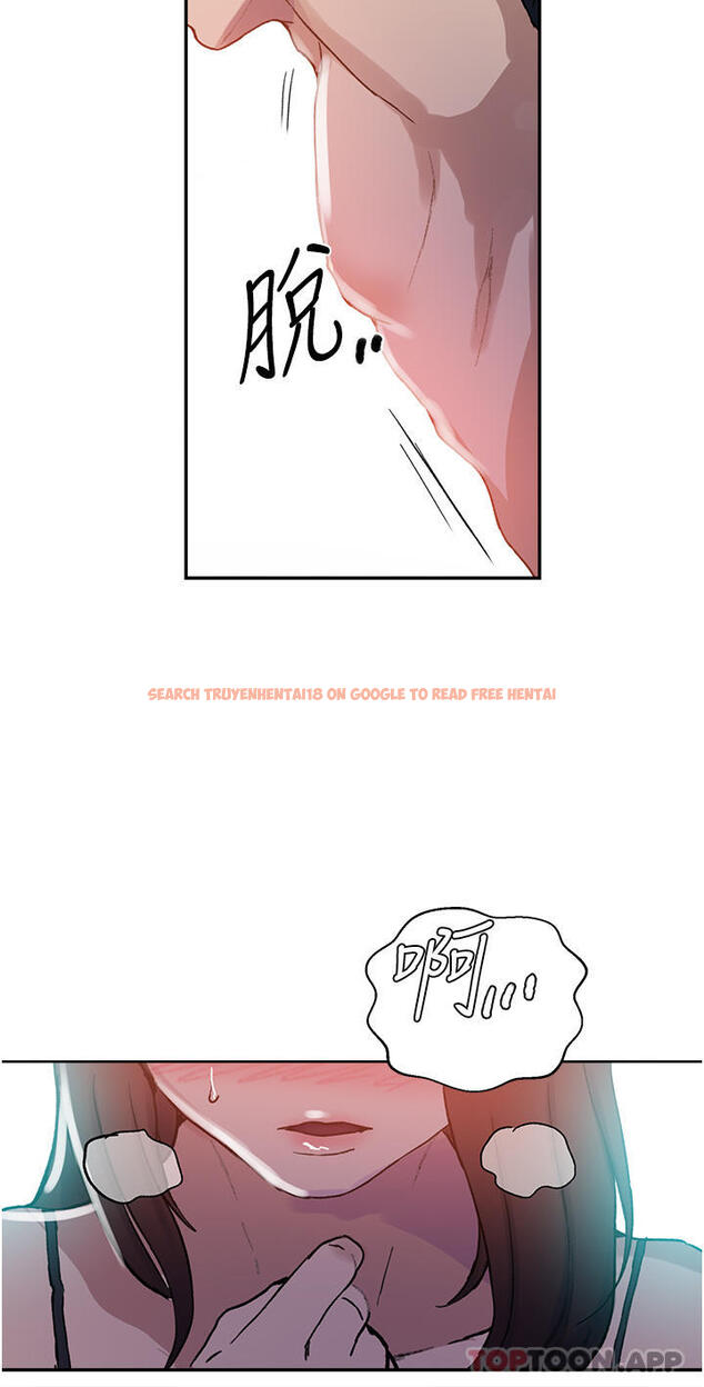 查看漫画秘密教學 - 第171話-在老公旁邊被子豪扒光 - tymanga.com中的1131089图片