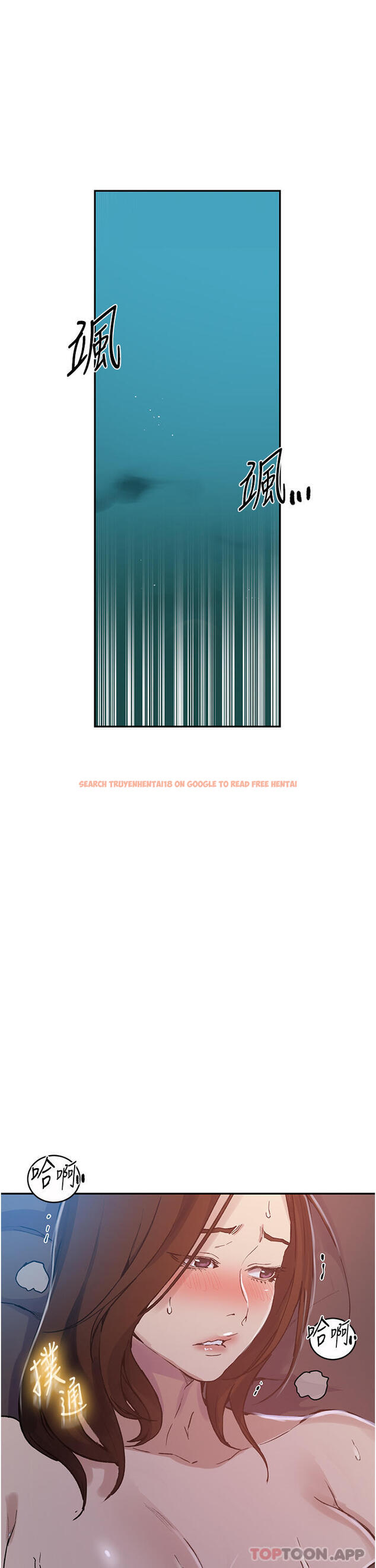 查看漫画秘密教學 - 第172話-在老公面前被幹爽度加倍 - tymanga.com中的1139836图片