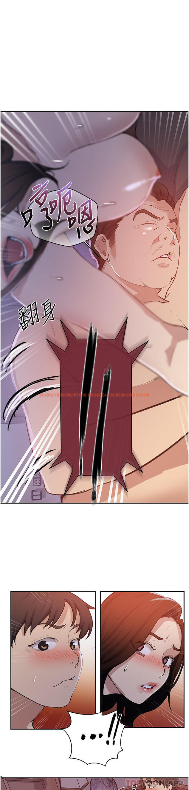 查看漫画秘密教學 - 第172話-在老公面前被幹爽度加倍 - tymanga.com中的1139852图片