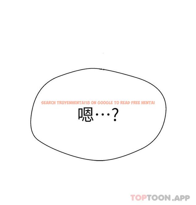 查看漫画秘密教學 - 第172話-在老公面前被幹爽度加倍 - tymanga.com中的1139860图片